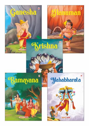 My First Mythology Tale (Illustrated) (Set of 5 Books) - Mahabharata, Krishna, Hanuman, Ganesha, Ramayana - Story Book for Kids [Paperback] Maple Press