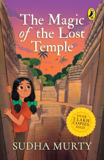 Magic of the Lost Temple (Over 2 Lakh Copies sold)