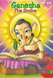 Ganesh The Scribe